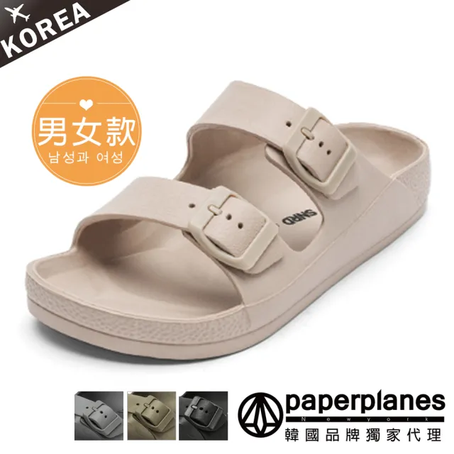 【Paperplanes】韓國空運。國民好鞋雙帶情侶涼拖鞋(7-276/四色/現+預)