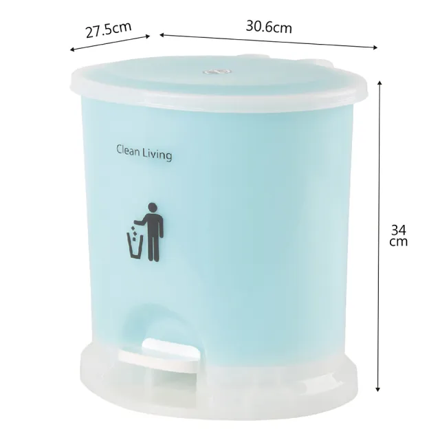 【HOUSE 好室喵】美力樂踏式垃圾桶10L-2入(附內桶)