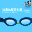 【kingkong】兒童硅膠高清防霧泳鏡(贈鼻夾+耳塞)