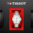 【TISSOT 天梭 官方授權】SEASTAR1000海星系列 潛水腕錶 母親節 禮物(T1202101101100)