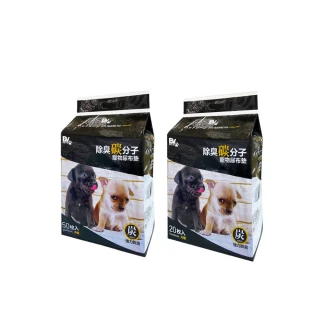 【美國BV Pets】厚款除臭竹炭寵物尿布墊-4包(寵物尿墊/尿布/尿片/犬貓適用)