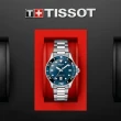 【TISSOT 天梭 官方授權】SEASTAR1000海星系列 深藍 潛水女錶 / 36mm 母親節 禮物(T1202101104100)