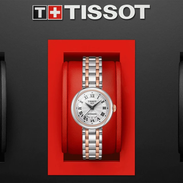 【TISSOT 天梭】官方授權 Bellissima 羅馬機械女錶-29mm 送行動電源 畢業禮物(T1262072201300)