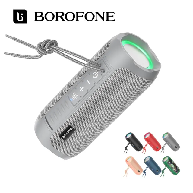 【Borofone】BR21 炫歌運動藍牙音箱 / 喇叭(運動無線音箱/喇叭)