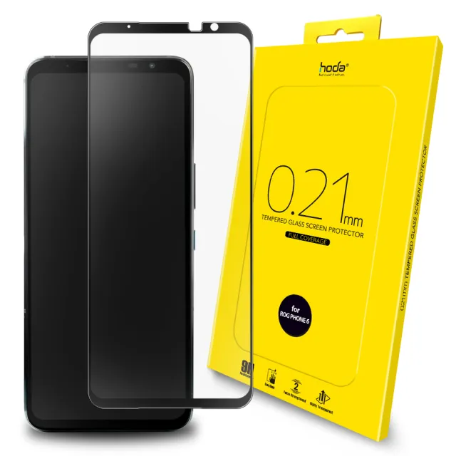 【hoda】ASUS ROG Phone 7/6/5 系列  0.21mm 2.5D滿版9H鋼化玻璃保護貼(共用款)