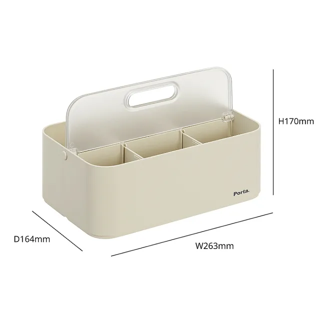 【LITEM 里特】Porta手提可翻摺堆疊整理盒/米色&透明(收納盒/小物收納箱/手提式/居家寢室/可堆疊)