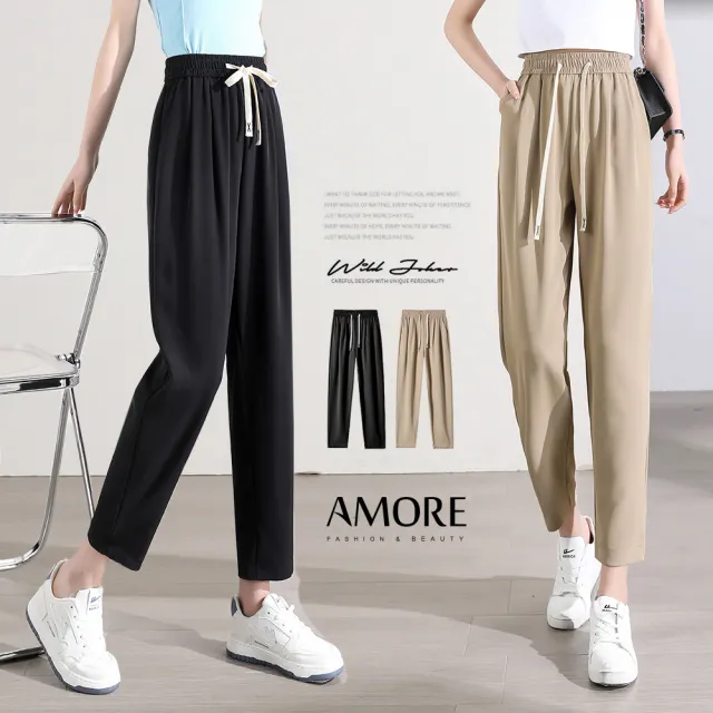 【Amore】 韓版率性冰絲涼感九分褲(爽超好穿)