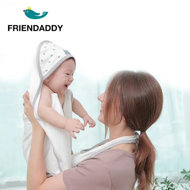 【Friendaddy】冰淇淋多功能嬰兒浴巾(8款任選)