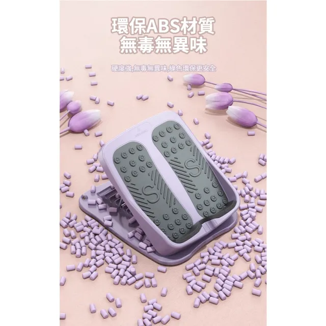 【ROYAL LIFE】高階款九段瑜伽伸展拉筋板(軟膠踏板 健身器材 腳底按摩 健美 拉筋神器)