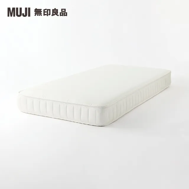 【MUJI 無印良品】防震舒眠床墊/D/雙人(大型家具配送)