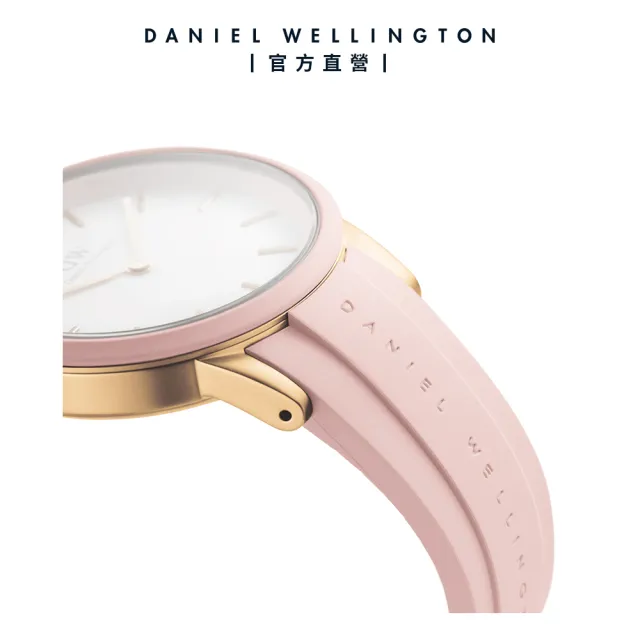 【Daniel Wellington】DW 手錶 Iconic Motion40mm 限量浪漫粉膠腕錶-玫瑰金框(DW00100533)