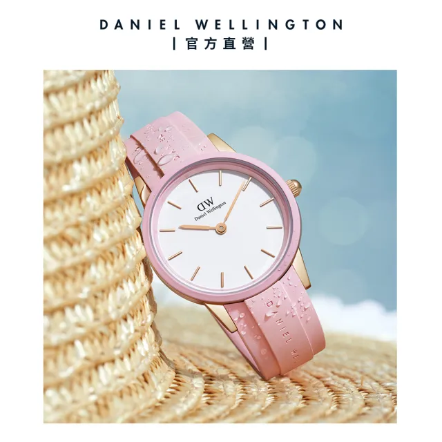 【Daniel Wellington】DW 手錶 Iconic Motion32mm 限量浪漫粉膠腕錶-玫瑰金框(DW00100532)