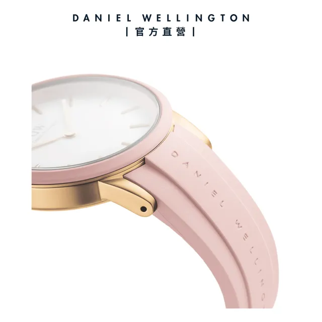 【Daniel Wellington】DW 手錶  Iconic Motion32mm 限量浪漫粉膠腕錶-玫瑰金框(DW00100532)