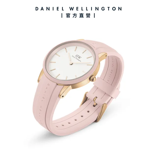 【Daniel Wellington】DW 手錶 Iconic Motion32mm 限量浪漫粉膠腕錶-玫瑰金框(DW00100532)