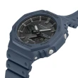 【CASIO 卡西歐】G-SHOCK 太陽能智慧藍芽八角雙顯錶-藍(GA-B2100-2A 農家橡樹)
