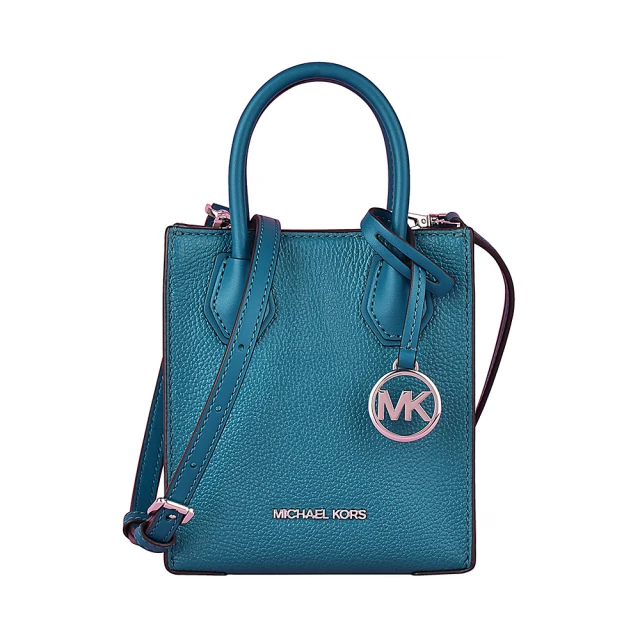 Michael Kors MICHAEL KORS 經典MERCER系列銀字LOGO牛皮釦式手提斜背小包(小/潟瑚藍)