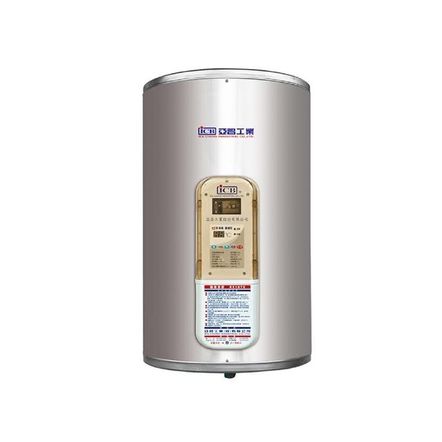 【ICB亞昌工業】8加侖 6KW 直掛式 數位電能熱水器 I系列 可調溫休眠型(IH08-V6K 不含安裝)