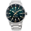 【ORIENT 東方錶】限量款 東方之星 Divers系列 防水200米 潛水機械腕錶 / 43.6mm(RE-AU0307E)