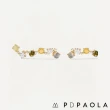 【PD PAOLA】西班牙時尚潮牌 拉長石貼合耳廓耳環 灰色X冰綠X冰黃X白色 APRIL GOLD(925純銀)