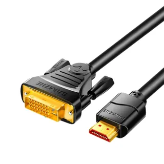 【山澤】HDMI轉DVI24+1高解析度4K抗干擾雙向傳輸轉接線 8M