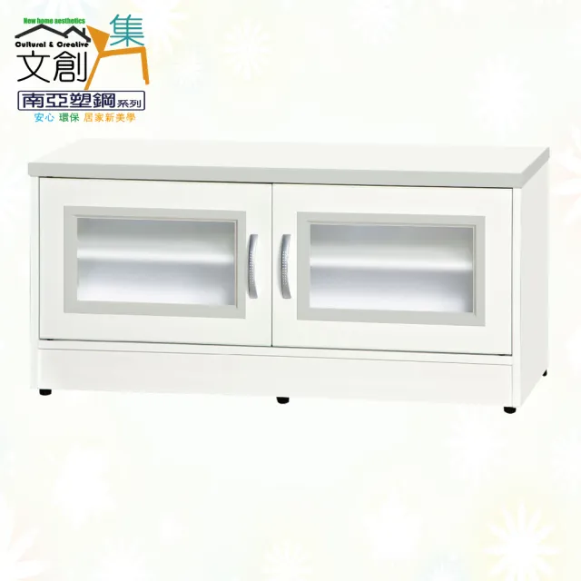 【文創集】南亞塑鋼  史畢爾多彩3.1尺雙開門座鞋櫃(八色可選)