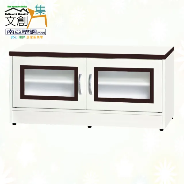 【文創集】南亞塑鋼  史畢爾多彩3.1尺雙開門座鞋櫃(八色可選)