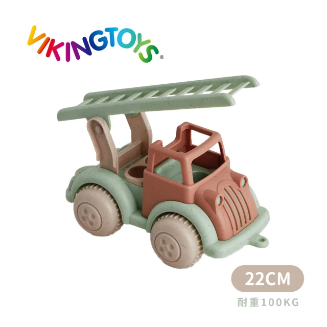 【瑞典Viking Toys】莫蘭迪色系-救援雲梯車22cm 20-89111(幼兒玩具車)