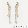 【PD PAOLA】西班牙時尚潮牌 拉長石垂墜式耳環 灰色X冰綠X冰黃X白色 SENA GOLD(925純銀)