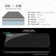 【VXTRA】ASUS ROG Phone 6/6 Pro 全膠貼合 滿版疏水疏油9H鋼化頂級玻璃膜-黑