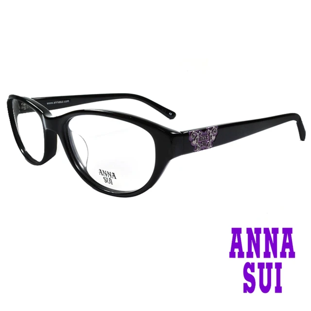 ANNA SUI 安娜蘇 日系工業蝴蝶造型光學眼鏡-黑(AS633-001)