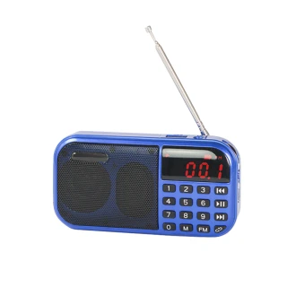 【KINYO】FM/USB/TF插卡 口袋型收音機(大音量收音機 FM收音機 多媒體播放器 便攜式收音機)