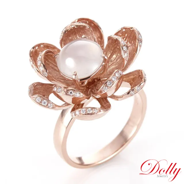 【DOLLY】14K金 緬甸冰種翡翠玫瑰金鑽石戒指(009)