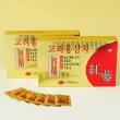 【金蔘】6年根高麗紅蔘茶3g*100包(韓國進口、免運費)
