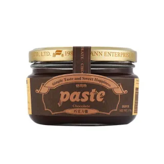 【Paste焙司特】巧克力抹醬 175g(非洲迦納可可豆 巧克力醬)
