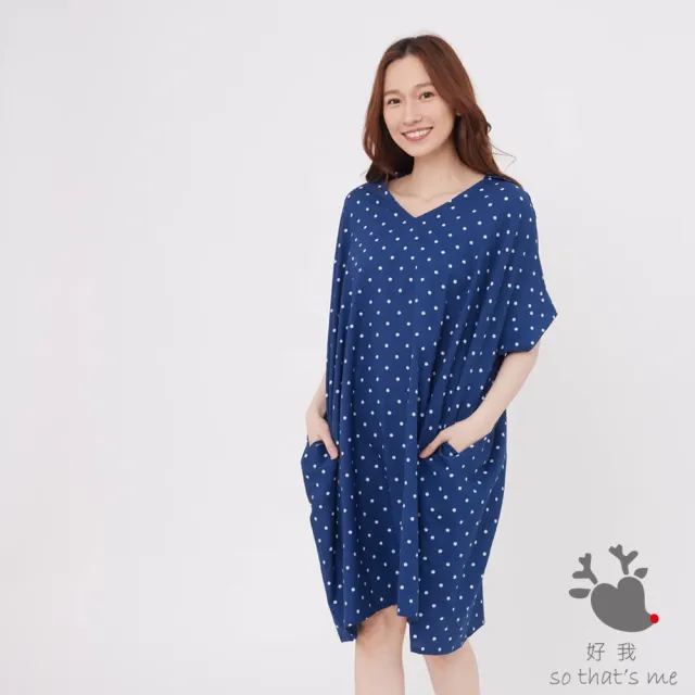 【so that’s me 好我】Mindy印花V小領寬口袋洋裝(靛藍水玉)