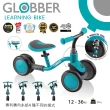 【GLOBBER 哥輪步】法國 寶寶平衡嚕嚕車-莫蘭迪藍綠(滑步車、滑步平衡車、學步車、三輪車)