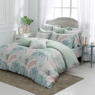 【HongYew 鴻宇】400織天絲 薄被套床包組-威特夏(雙人)