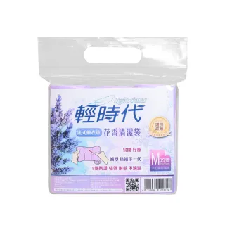 【皂福】綠活茶樹花香清潔袋L(24張/包)