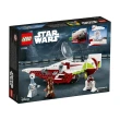 【LEGO 樂高】星際大戰系列 75333 Obi-Wan Kenobi’s Jedi Starfighter(Star Wars 太空船)