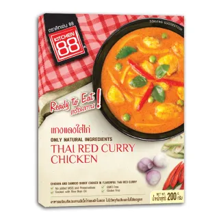 【Kitchen88】泰式紅咖哩雞即食調理包 200gx1盒