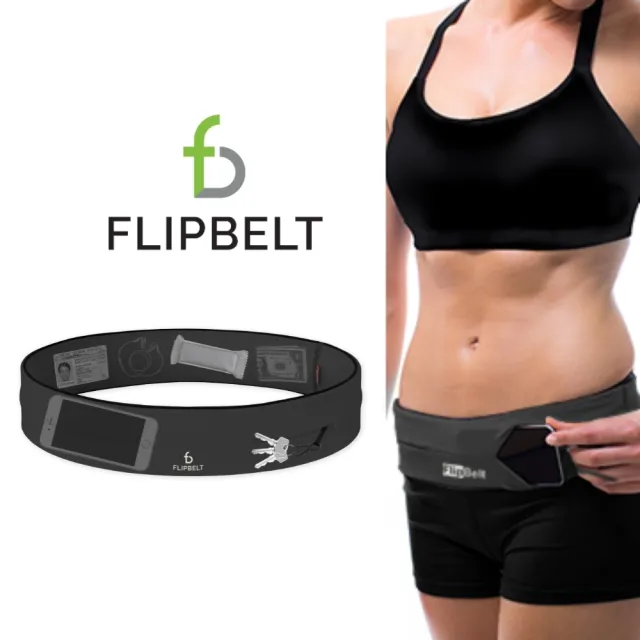 【FlipBelt 飛力跑】運動收納腰帶＿經典款(路跑腰包)