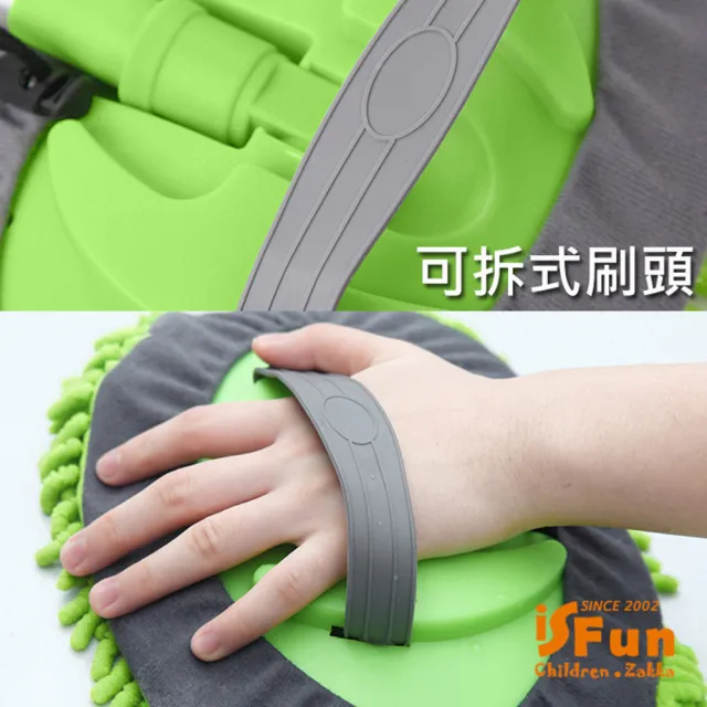 【iSFun】洗車DIY＊除塵乾溼兩用可伸縮珊瑚絨拖把(1入)