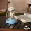 【Naturehike】小小冒險家 星軌復古氛圍露營燈 ZM010(台灣總代理公司貨)