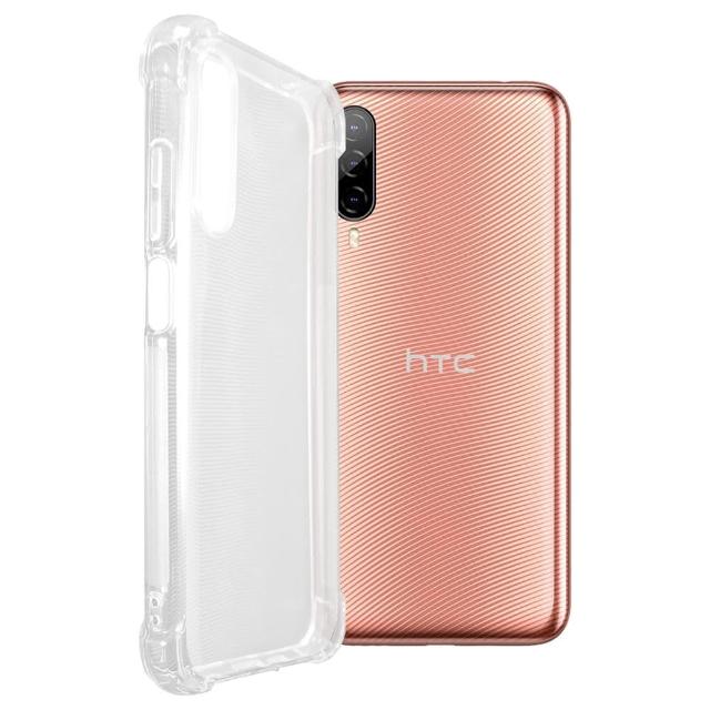 【Metal-Slim】HTC Desire 22 Pro 強化軍規防摔抗震手機殼