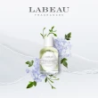 【LABEAU】純淨花園 茉莉淡香水100ml(專櫃公司貨)