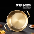 【OMG】18cm韓式泡麵鍋 不鏽鋼加厚料理鍋 拉麵鍋 雙耳湯鍋