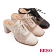 【A.S.O 阿瘦集團】BESO 質感牛皮拼接網布鏈條高跟穆勒鞋(黑色)