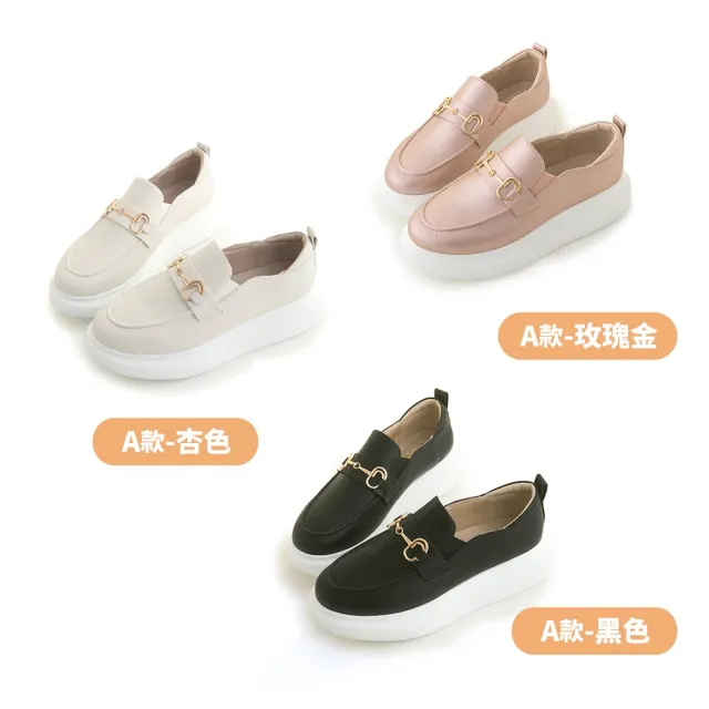 【amai】活力女神必備休閒鞋 懶人鞋 牛津鞋 運動鞋(A、B、C、D款)