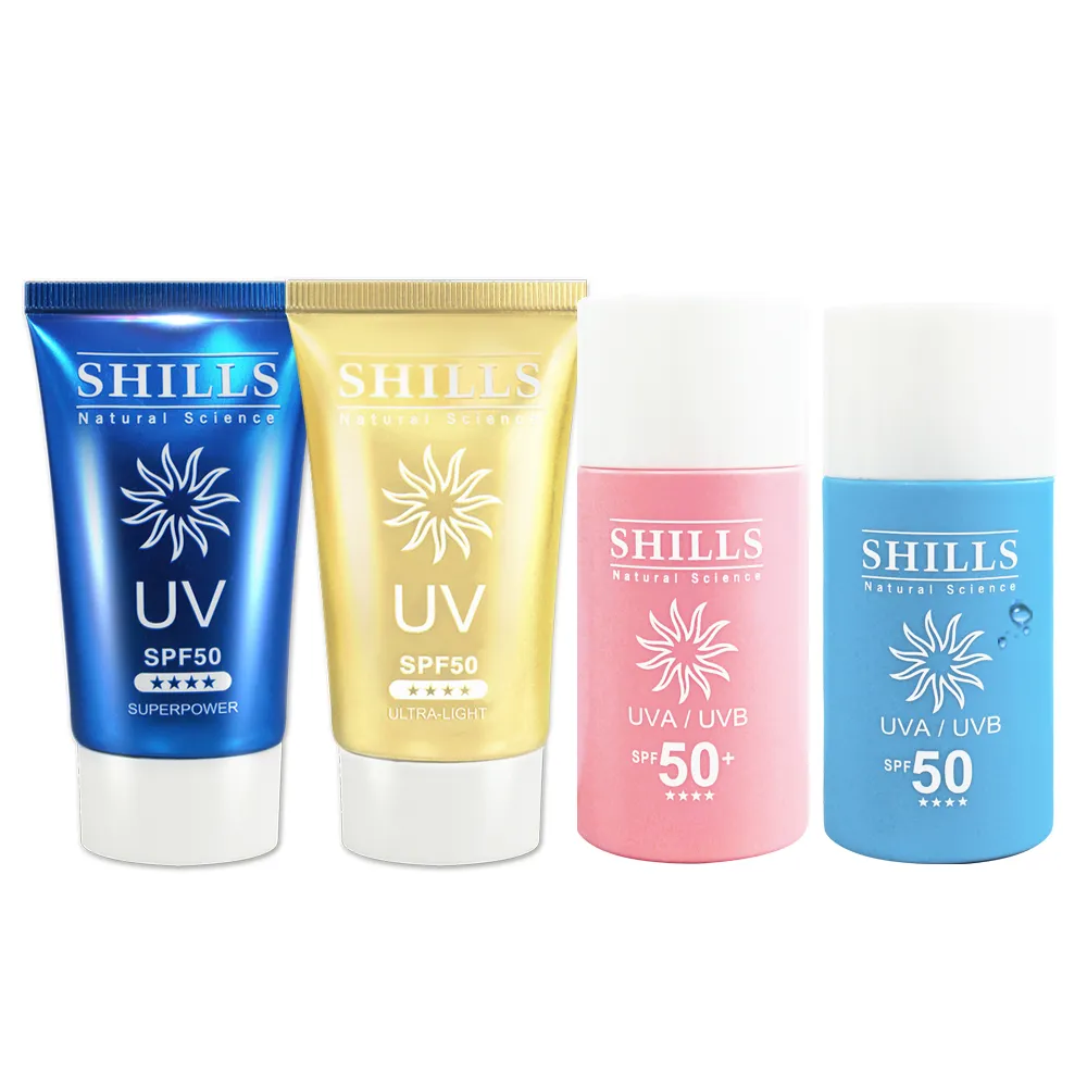 【SHILLS 舒兒絲】很耐曬超清爽美白防曬凝乳SPF50★★★★2入+防曬乳2入(敏感肌可用/小明星大跟班推薦)