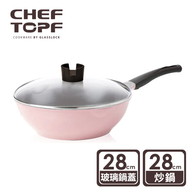 Chef Topf La Rose薔薇玫瑰系列28公分不沾炒鍋-粉色(附玻璃蓋)